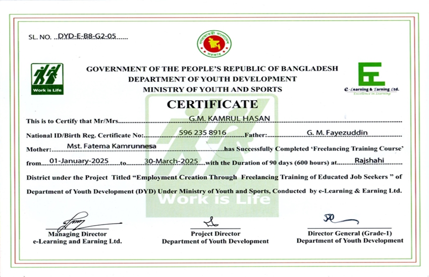 “DIGITAL MARKETING & FREELANCING” 3 Months [ January To Mearch ] Course From e-Learning Earning Ltd Rajshahi Division Branch. Project Of Jubo Unnayan Odidoftor, Bangladesh